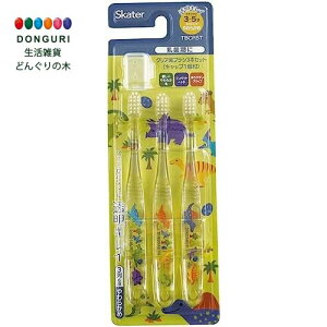 y200~N[|z SKATER XP[^[ uV p 3-5 炩 NA 3{ fBmTEX sN`[ubN TBCR5T-A XP[^[ v[g wj W  ObY 