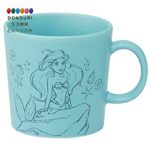 【200円クーポン】 SKATER スケーター 美濃焼 マグカップ 290ml ディズニー アリエル ターコイズブルー CHMG30-A <スケーター プレゼント 入学祝い 入園準備 入学準備 入園グッズ 保育園 幼稚園 小