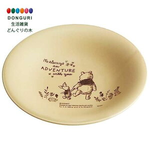 y200~N[|z SKATER XP[^[ Z M S 16cm fBYj[ ܂̃v[ ݂͂ CHPL16-A XP[^[ v[g  j wj w ۈ牀 ct wZ q 