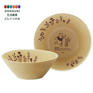 y200~N[|z SKATER XP[^[ Z {E  13cm fBYj[ ܂̃v[ ݂͂ CHBW13-A XP[^[ v[g j wj w ۈ牀 ct wZ q 