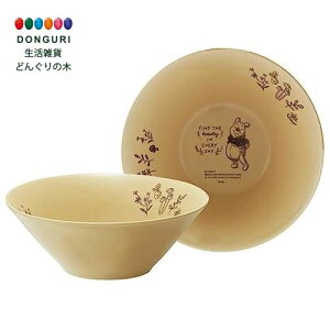 y200~N[|z SKATER XP[^[ Z {E  21cm fBYj[ ܂̃v[ ݂͂ CHBW21-A XP[^[ v[g j wj w ۈ牀 ct wZ q 