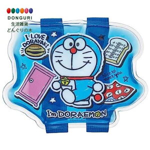 y200~N[|z SKATER XP[^[ ۗ xgt h XebJ[ TI 14×8cm CLBB1-A XP[^[ v[g w ۈ牀 ct wZ q ̎q w 킢 