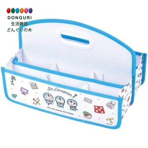 y200~N[|z SKATER XP[^[ ǂł [{bNX ^ Еt t h CfUC   BOX [P[X ZBX1-A XP[^[ v[g ۈ