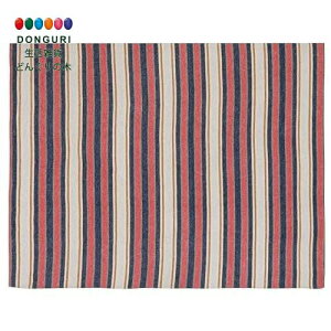 y200~N[|z gR[|[V }`NX ubVO \t@Jo[ xbhJo[ J[e 145×225cm ӂg H~dl lCr[bh Ch gR[|[V