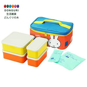 幼稚園 弁当 保冷剤の人気商品 通販 価格比較 価格 Com 幼稚園 弁当 保冷剤の人気商品 通販 価格比較 価格 Com