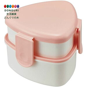 【200円クーポン】 SKATER スケーター 三角 おにぎり用 ランチボックス 2段 500ml フォーク付 ピンク 日本製 ONWT1-A <スケーター プレゼント 入学特集 入園準備 入学準備 保育園 幼稚園 小学校 子