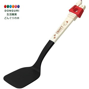 フライ返し かわいい キッチン用品の人気商品 通販 価格比較 価格 Com