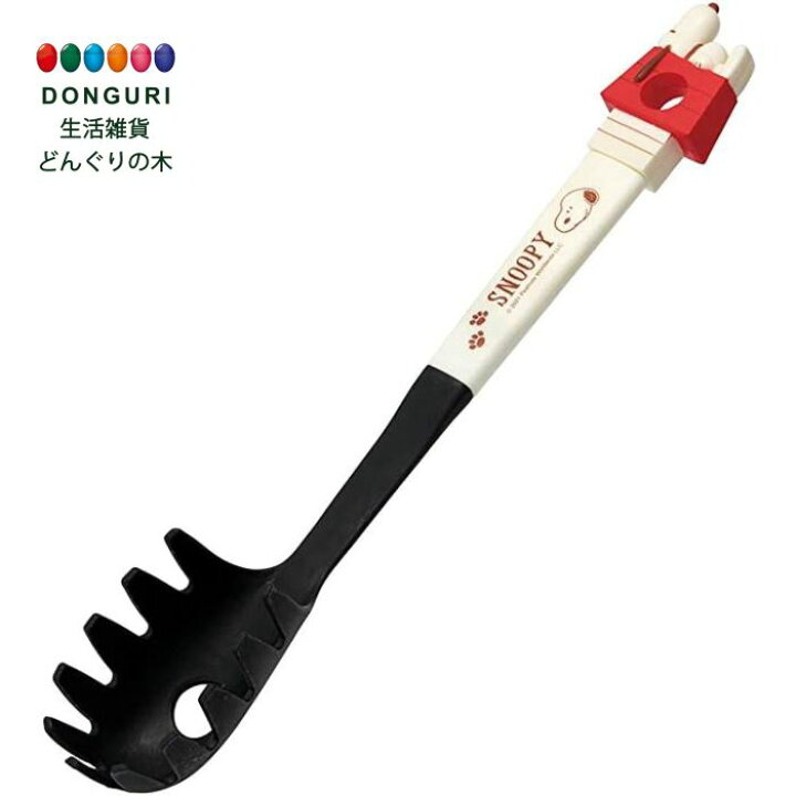 楽天市場 150円クーポン Skater スケーター ナイロン製 パスタサーバー スヌーピー Kwp1 A スケーター 母の日 プレゼント 入園 入園祝い 入学祝い 入学準備 保育園 小学校 子供 男の子 女の子 キティちゃん かわいい おしゃれ ピクニック 遠足 お返し キッズ