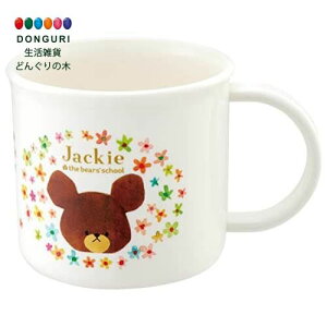 y200~N[|z SKATER XP[^[ R Rbv ܂̂ 200ml H@Ή { KE4AAG-A XP[^[ v[g j wj W wW  w ۈ牀 c