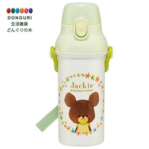 y200~N[|z SKATER XP[^[  ܂̂ 480ml qp ̎q R vX`bN { PSB5SANAG-A XP[^[ v[g W wW  w ۈ牀 c