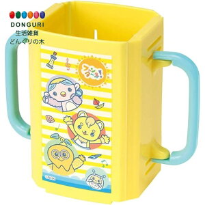 y200~N[|z SKATER XP[^[ pbNz_[ ܂肽݃nh }O t@^[l! DHP2-A XP[^[ v[g wj W wW  w ۈ牀