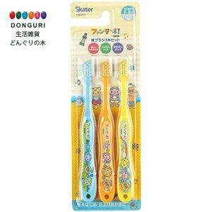 y200~N[|z SKATER XP[^[ uV p 0-3 炩 3{ t@^[lI 15cm TB4ST-A XP[^[ v[g  j wj W  ۈ牀 ct q