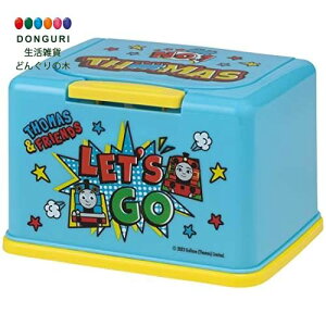 【200円クーポン】 SKATER スケーター マスクストッカー 立体マスク 30枚収納 Sサイズ トーマス MKST2-A <スケーター プレゼント 入園祝い 入学祝い 幼稚園 小学校 子供 女の子 小学生 かわいい