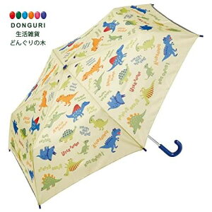 【200円クーポン】 SKATER スケーター 折りたたみ傘 53cm 子供用 傘 カバー付き ディノサウルス ピクチャー UBOT-A <スケーター プレゼント 入園祝い 入学祝い 入学準備 小学校 子供 男の子 雨具
