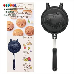 y200~N[|z SKATER XP[^[ zbgP[L[J[ eqŊy  A~ Xk[s[ ȒP ALHOC1-A XP[^[ v[g j wj q ̎q 킢 