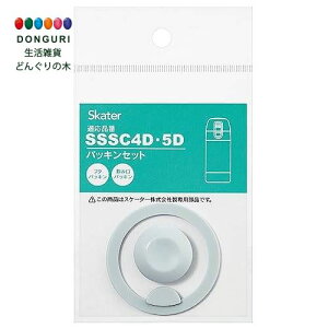 y200~N[|z SKATER XP[^[ 퉷p wXeX}O{g SSSCD p pbLZbg P-SSSCD-PS-A XP[^[ v[g j wj ۈ牀 ct wZ q ̎q w