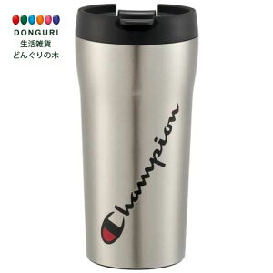 【200円クーポン】 SKATER スケーター ステンレス マグ 360ml チャンピオン champion コンビニ コーヒー対応 タンブラー マグカップ SMV4-A <スケーター プレゼント 保育園 幼稚園 小学校 子供 女の