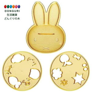 y200~N[|z SKATER XP[^[ LJ[ ь^ ؔ^ 3_Zbg ~btB[ miffy { LCR3 XP[^[ v[g q w Zbg 킢  sNjbN  