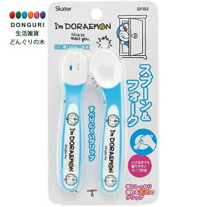 y200~N[|z SKATER XP[^[ qp Xv[ tH[N Zbg I'm h TI 12cm SFB2-A XP[^[ v[g W wW  w ۈ牀 ct wZ 