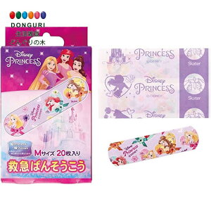 y200~N[|z SKATER XP[^[ ~} ΂񂻂 fBYj[ vZX MTCY 20 Jnp { QQB1-A XP[^[ v[g wj W wW  w ۈ