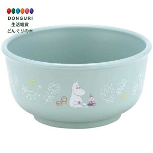 y200~N[|z SKATER XP[^[ xr[H q qp 5` R vX`bN 230ml [~ yCg XP23AG-A XP[^[ v[g wj W  ۈ牀 ct