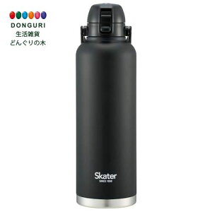 y200~N[|z SKATER XP[^[ nht  XeX  2L e vbV ubN 2000ml ^d @r STD20H-A XP[^[ v[g ObY q ̎q 