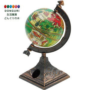 y200~N[|z S M AeB[N i[ nVB 9614 × 3 v[g j wj 킢  Ԃ