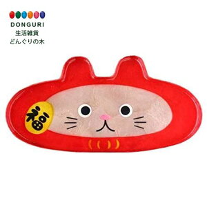 y200~N[|z gR[|[V JsX߂˃gC ܃lY~ 19520810246 gR[|[V v[g j wj 킢  Ԃ