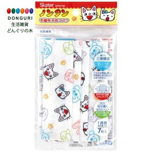 y200~N[|z SKATER XP[^[ sDz }XN 7 qp Ow\ m^ MSKP3N-A XP[^[ v[g j wj W wW  w ۈ牀 ct 