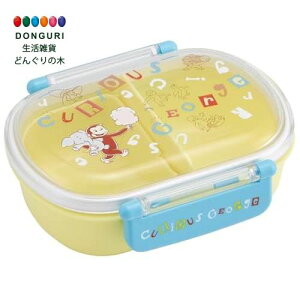 y200~N[|z SKATER XP[^[ qp ٓ `{bNX 360ml { ̃W[W At@xbg QAF2BA-A XP[^[ v[g q ̎q w ٓ 킢 