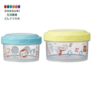 y200~N[|z SKATER XP[^[ ٓ ی^ t[hRei `{bNX ۑe 2Zbg { ̃W[W At@xbg RFC2S-A XP[^[ v[g ct wZ 