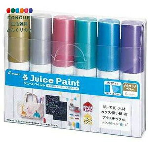 y200~N[|z PILOT pCbg 痿}[J[ W[XyCg  c ^bNJ[6FZbg v[g j wj 킢  Ԃ