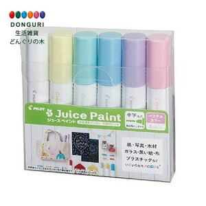 y200~N[|z PILOT pCbg W[XyCg ېc pXeJ[6FZbg SJP-120MN-6CP v[g j wj 킢  Ԃ