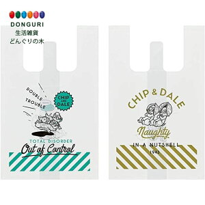 ディズニー ラッピング 袋 生活雑貨の人気商品 通販 価格比較 価格 Com