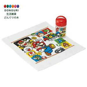【200円クーポン】 SKATER スケーター 抗菌 おしぼりセット ケース付き おしぼり スーパーマリオ 23 日本製 32×30.5cm OA5AG-A <スケーター プレゼント 入学特集 入園準備 入学準備 保育園 幼稚園
