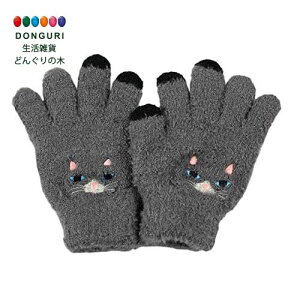 y200~N[|z gR[|[V X}z ^b`plΉ5{w LbY j̎q ̎q `R[lR gR[|[V v[g j wj 킢 