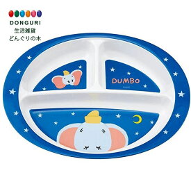 楽天市場 ディズニー ランチプレートの通販