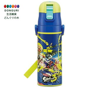 【200円クーポン】 SKATER スケーター 水筒 ワンプッシュダイレクトボトル 470ml 超軽量 コンパクトロック付き ワンプッシュ 女の子 キャラクター キッズ 子供 SDC4-470mlタイプ 621970 スプラトゥー