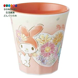 y200~N[|z SKATER XP[^[ ^u[ ~ Rbv 270ml }CfB t[ TI MTB2-A XP[^[ v[g wj W wW  w ۈ牀 