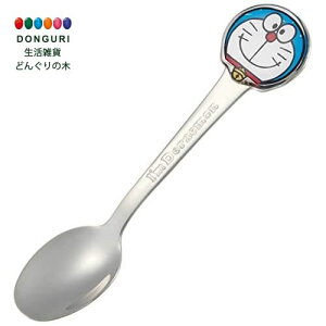 【200円クーポン】 SKATER スケーター ステンレス製 スプーン 子供用 ダイカットスプーン I'm ドラえもん DSS1C-A <スケーター プレゼント 入学特集 入園準備 入学準備 保育園 幼稚園 小学校 子供