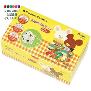 y200~N[|z SKATER XP[^[ Ow\ sDz }XN qp 30  ܂̂ MSKP30-A XP[^[ v[g j wj wW  w ۈ牀 ct