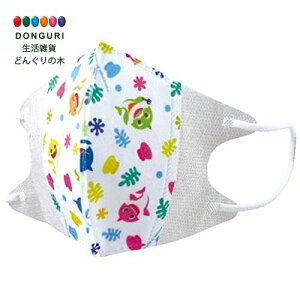 �y200�~�N�[�|���z SKATER �X�P�[�^�[ �O�w�\�� �s�D�z ���� �}�X�N �q���p 10�� �x�C�r�[�V���[�N MSKS3-A ���X�P�[�^�[ �v���[���g �����j�� ���w�j�� �������W ���w���W �������� ���w���� �ۈ�