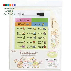 y200~N[|z SKATER XP[^[  Ԋ{[h zCg{[h }Olbg{[h ݂R炵  ZTB1-A XP[^[ v[g j wj ۈ牀 ct w