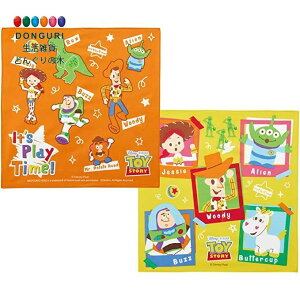 y200~N[|z SKATER XP[^[ qp ٓNX fBYj[ gC Xg[[ 23 `NX 2Zbg KB4WN-A XP[^[ v[g wW  w ۈ牀 ct 