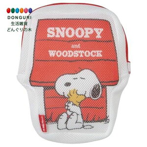 y200~N[|z SKATER XP[^[  _CJbg lbg s̉ו̎d|[`ƂĂg h[lbg Xk[s[ LAN1D-A XP[^[ v[g ۈ牀 ct