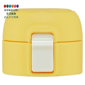 y200~N[|z SKATER XP[^[ XeX }O{g STOT3 STOT5 p Lbvjbg  t^pbL ݌pbL P-STOT3 5-CU-A XP[^[ v[g q ̎q w Zb