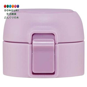 y200~N[|z SKATER XP[^[ XeX }O{g STOT3 STOT5 p Lbvjbg  t^pbL ݌pbL P-STOT3 5-CU-A XP[^[ v[g q ̎q w Zb