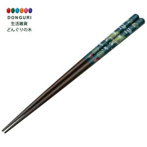 y200~N[|z SKATER XP[^[ h 23cm lp  h蔢 |PbgX^[ jIn ANN5SQ-A XP[^[ v[g q ̎q w ٓ `obO Jg[Zbg Z