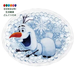 y200~N[|z SKATER XP[^[ r[Y ۗ ٓ ~j ۗ fBYj[ AiƐ̏ 2 CLB1-A XP[^[ v[g q j̎q w 킢   Ԃ A~