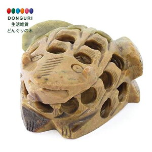 �y200�~�N�[�|���z �g���R�[�|���[�V���� �\�[�v�X�g�[���I�u�W�F �J�G�� ���g���R�[�|���[�V���� �v���[���g �����j�� ���w�j�� ���킢�� ������� ���Ԃ���